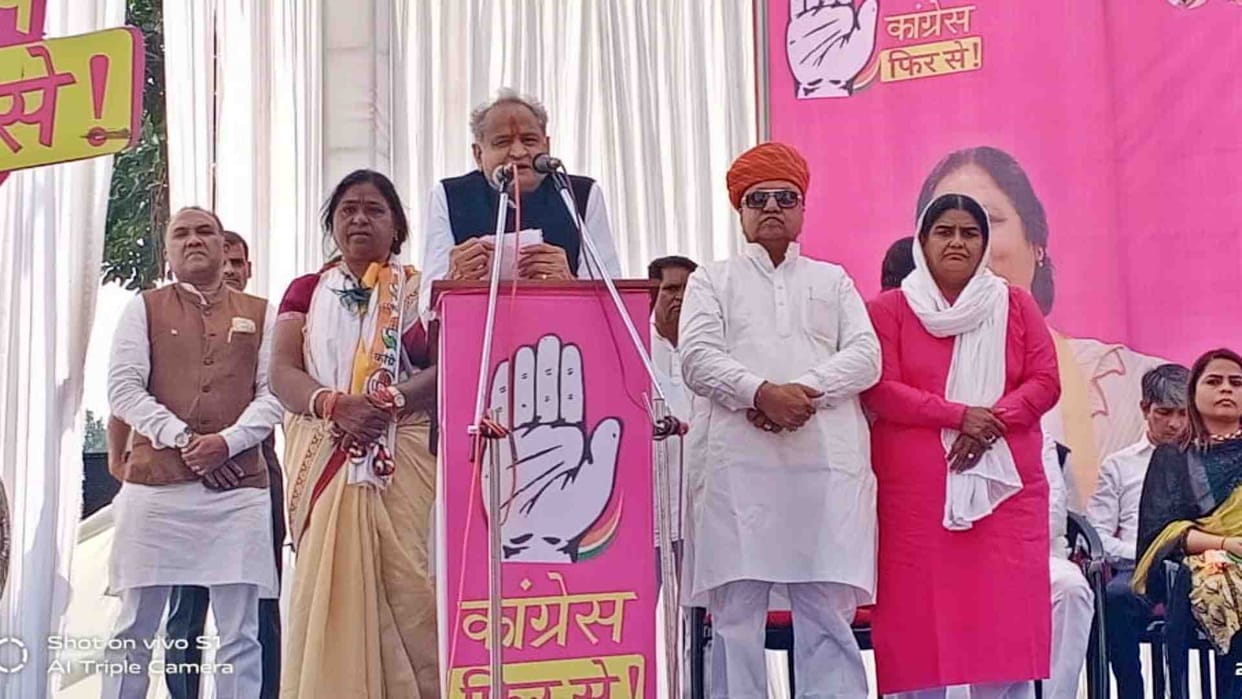 Rajasthan Elections 2023: CM Gehlot starts Guarantee Yatra from Ajmer