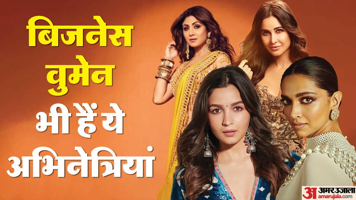 Bollywood Actress Business Along With Acting Alia Bhatt Shilpa Shetty Deepika Padukone Katrina Kaif