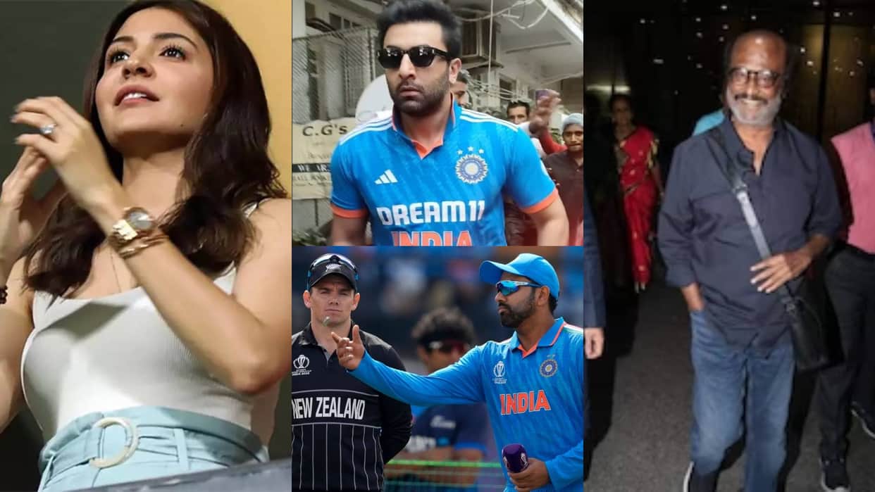 Ranbir Kapoor Salman Khan Rajinikanth Amitabh Bachchan Going To Watch Ind Vs Nz Semi Final World Cup 2023