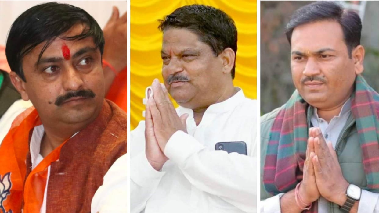 MP Election: Triangular contest in Badnagar, independents increasing Congress's troubles
