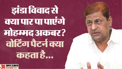 CG Chunav 2023: Have Chhattisgarh elections been communal for the first time?