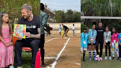IND vs NZ: सेमीफाइनल देखने पहुंचेंगे फुटबॉलर बेकहम, यूनिसेफ के लिए देंगे संदेश IND vs NZ: Footballer Beckham will come to watch the semi-finals, will give a message for UNICEF
