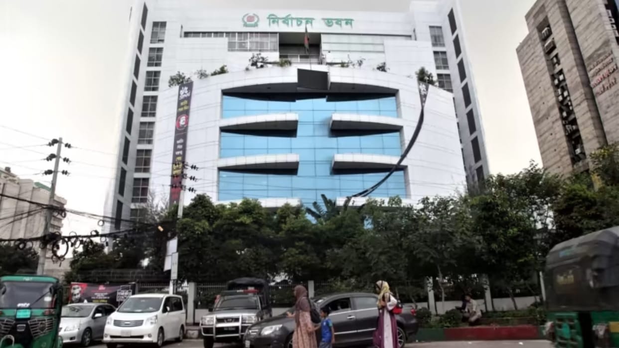 election commission chief says that Bangladesh to hold general elections on January 7th