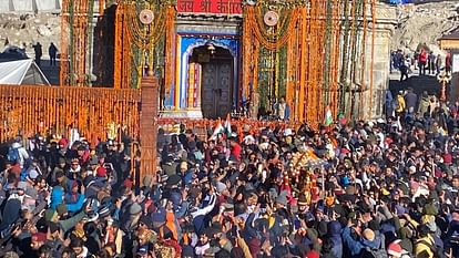 Kedarnath Dham doors closed today on Bhai Dooj 15 November Special puja Uttarakhand news in hindi