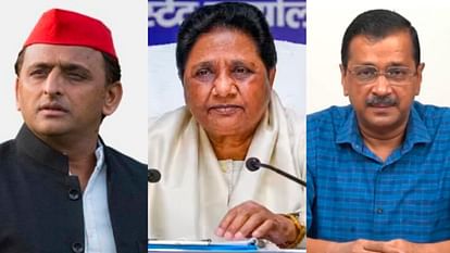 MP Election 2023: प्रचार में तीसरा मोर्चा भी नहीं रहा पीछे, अखिलेश-मायावती-केजरीवाल ने भी दिखाया दम MP Election 2023: Akhilesh-Mayawati-Kejriwal also showed strength in campaign