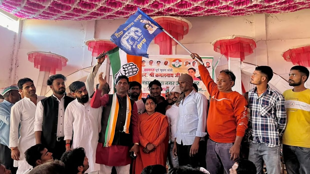 MP Election 2023: BSP candidate Lakhan Ahirwar Ramtauria supported Congress candidate Ramsia Bharti