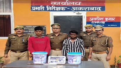 Aligarh News: चोरी की घटना का 24 घंटे के अंदर खुलासा, दो चोर सामान समेत गिरफ्तार, ऐसे दिया घटना को अंजाम Theft incident revealed within 24 hours