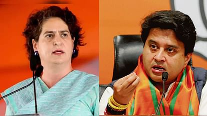 MP Election 2023: सिंधिया का प्रियंका गांधी पर पलटवार, कहा- पार्ट-टाइम नेत्री को आईने में झांकने की जरूरत MP Election 2023: Scindia hits back at Priyanka, says part-time leader needs to look in the mirror herself