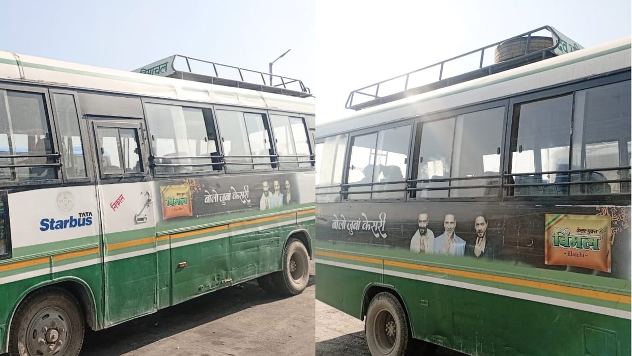 Pan Masala advertisements on HRTC Buses in Himachal Pradesh