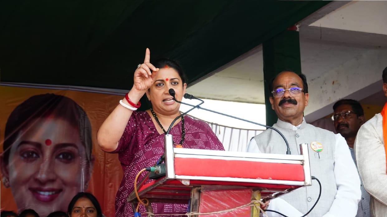 Chhattisgarh Assembly Election 2023: Union Minister Smriti Irani taunt on Congress in Jaijaipur