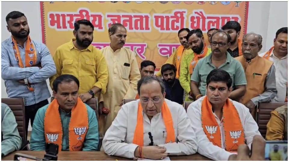 Rajasthan Election 2023 BJP release Manifesto in Rajasthan on 16th November Amit Shah Arun Singh