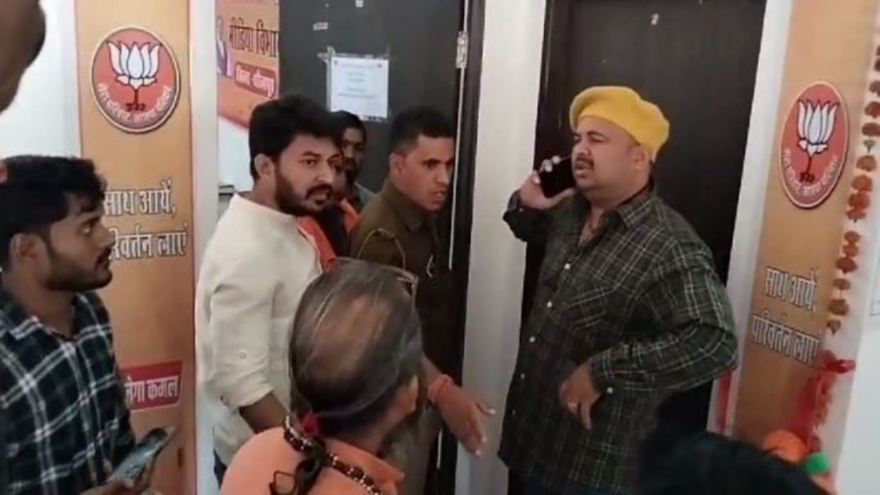 Rajasthan Election 2023 Scuffle between workers over BJP Rath Yatra suggestions in Dholpur