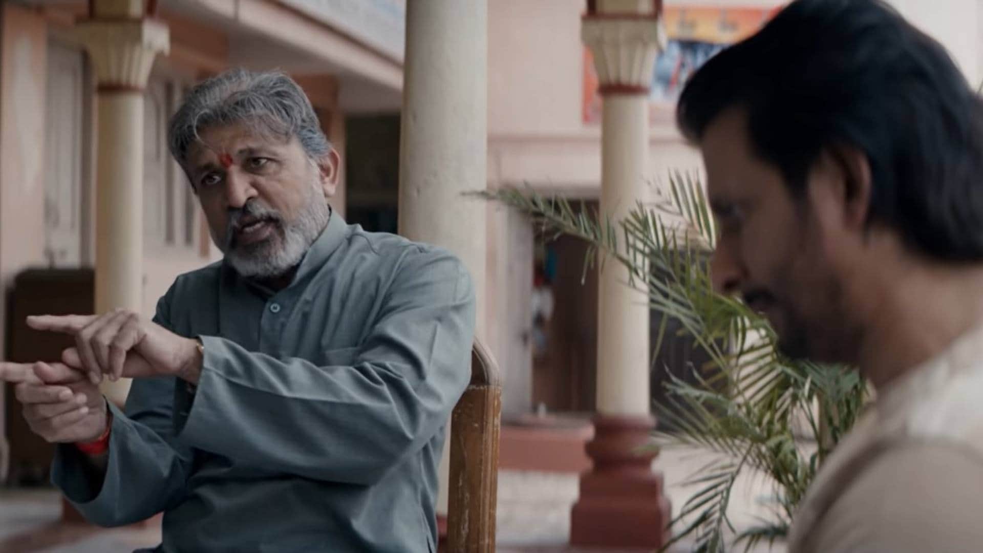 Sab Moh Maaya Hai will release on television on 18 November Sharman Joshi Annu Kapoor starring film