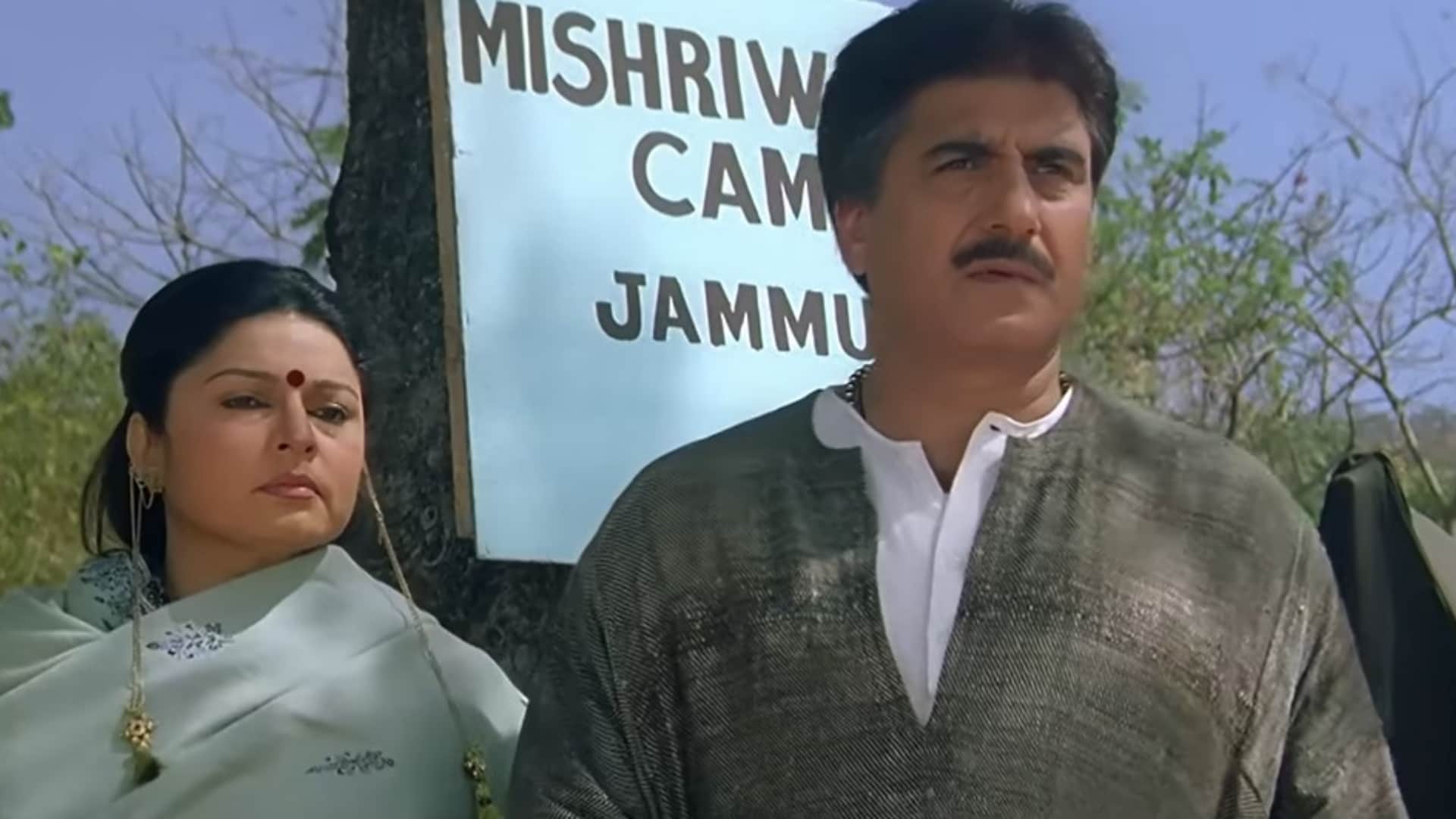 Subrot roy made film sheen on kashmiri pandit before the making of kashmir files 18 years ago
