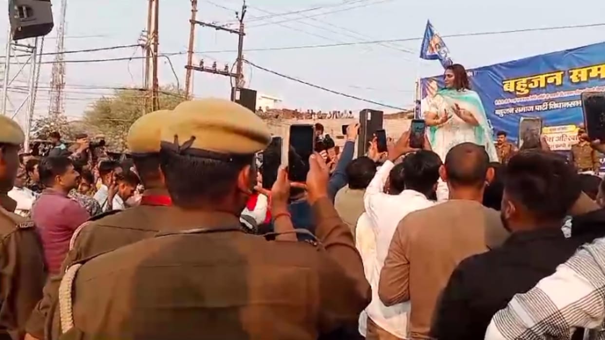 MP Elections: Dancer Sapna Chaudhary came to campaign for BSP candidate, policemen kept making videos