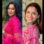 काम्या पंजाबी और अंकिता लोखंडे