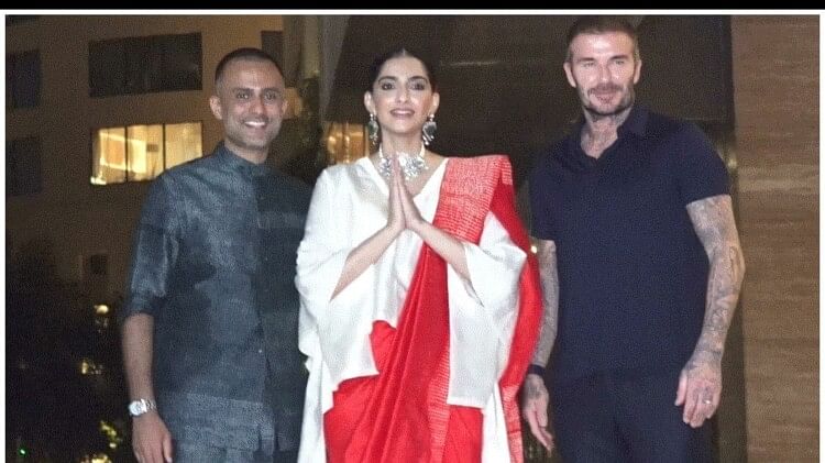 Sonam Kapoor And Her Husband Anand Ahuja Host Welcome Party For ...