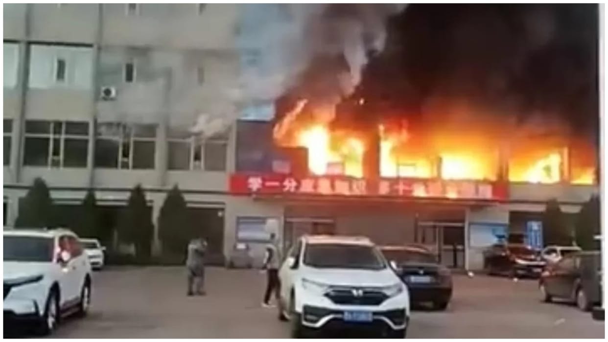Chinese coal company office fire several killed and injured Shanxi Province news and updates