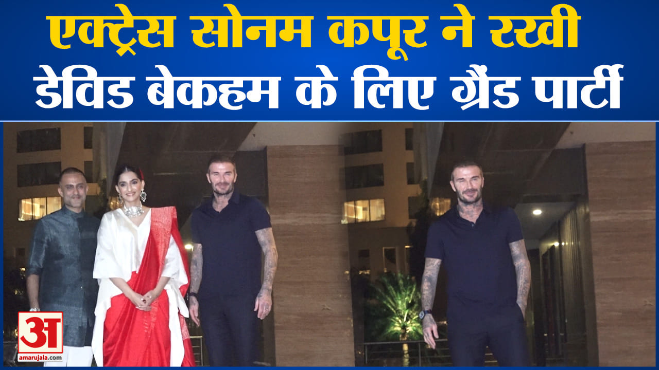 मनोरंजन