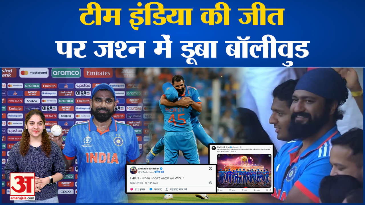 मनोरंजन