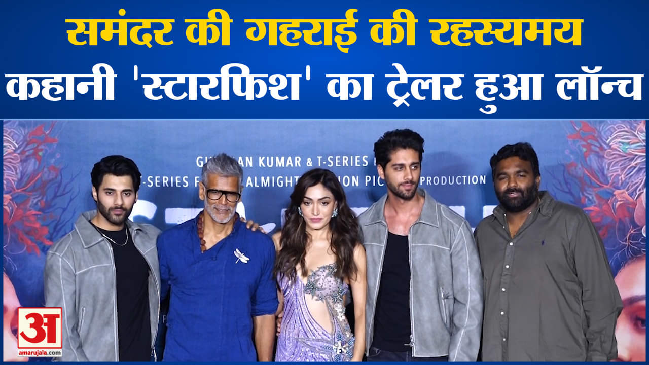 मनोरंजन