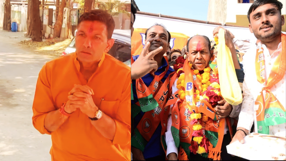 mp election 2023 indore candidate