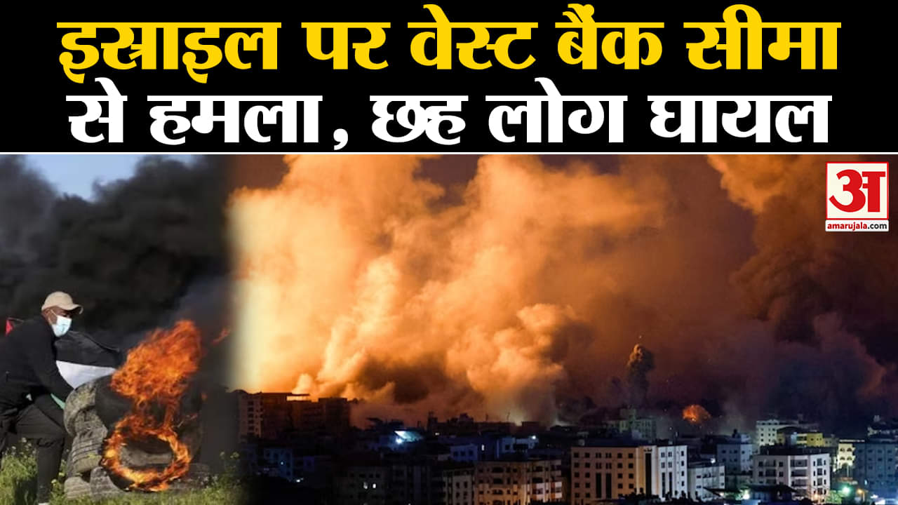 इस्राइल वार