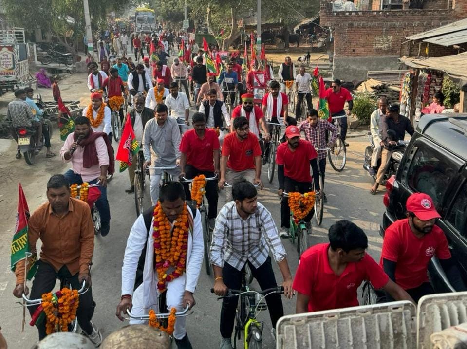 SP cycle rally, introduced people to the ideology of the party, a large number of workers participated