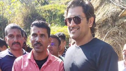 The village children told Dhoni that we too have to hit sixes and fours like you