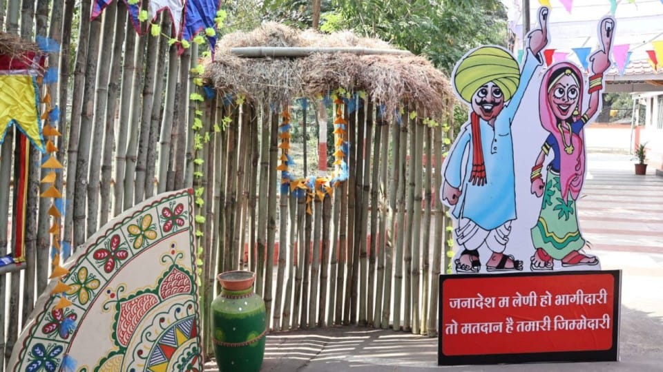 election voting center indore