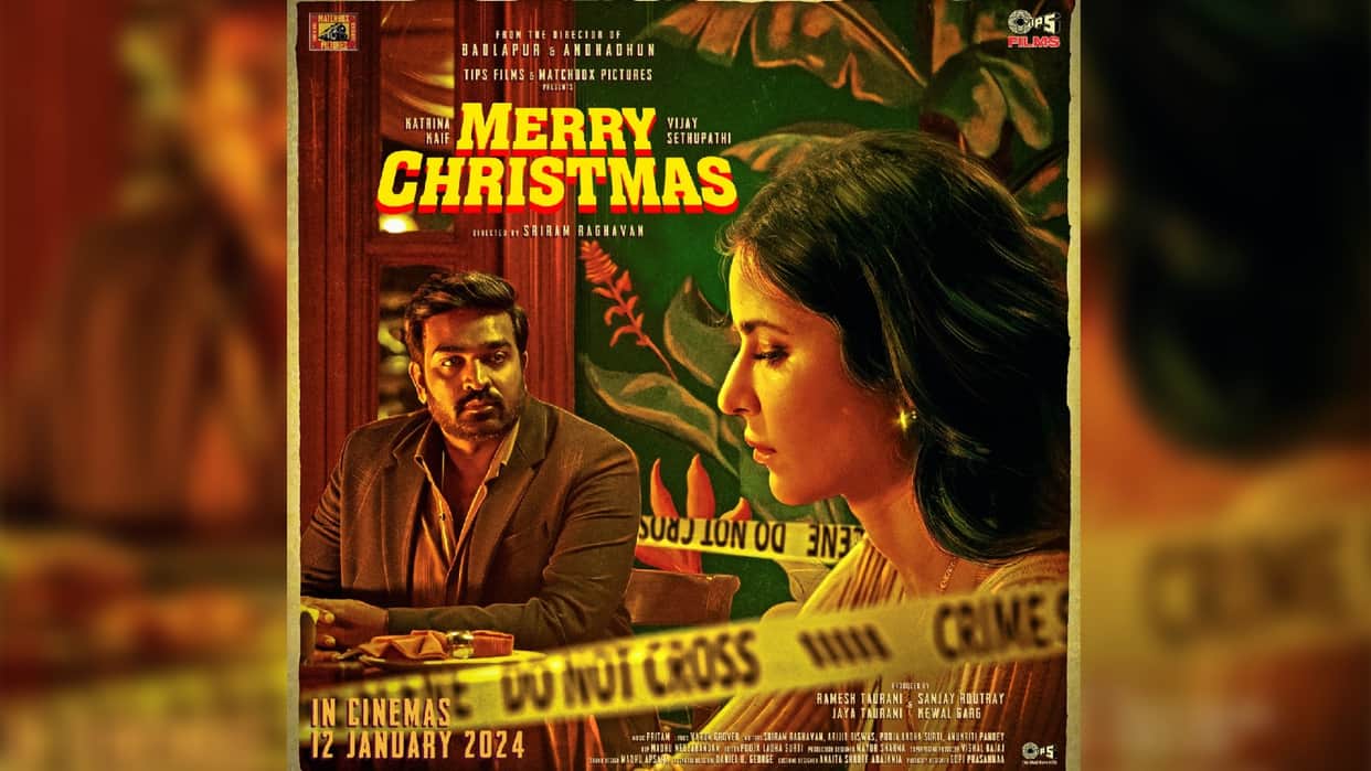 Merry Christmas Postposned Tiger 3 actress Katrina Kaif Vijay Sethupathi Film To Release On 12 January 2024
