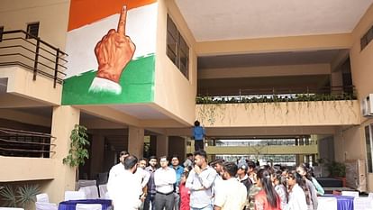 indore smart voting center