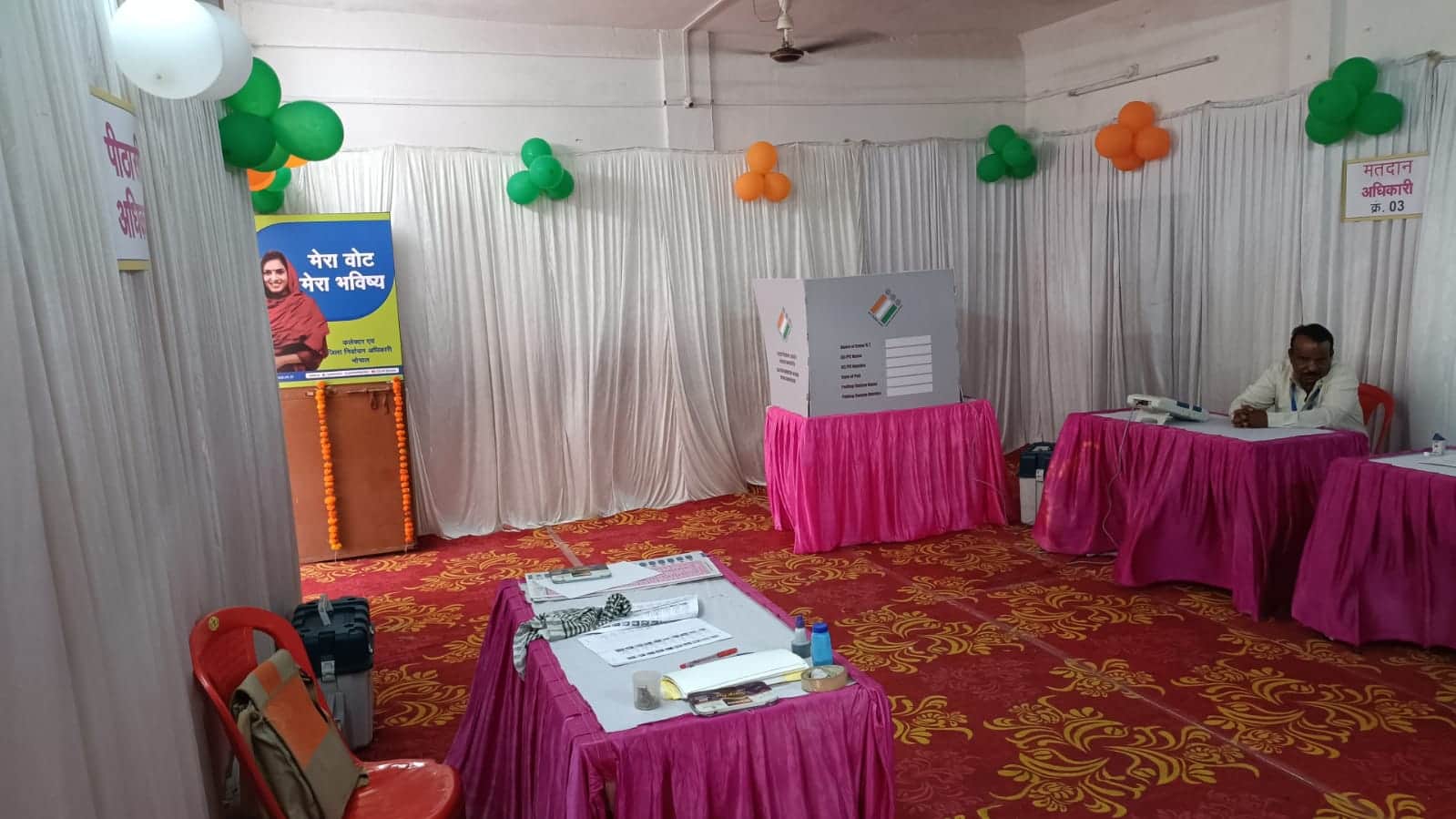 MP Election: 96 candidates are in the fray in seven assembly constituencies of Bhopal, maximum 23 in Narela.