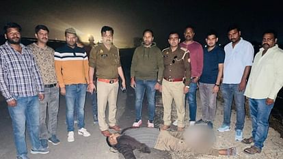 UP: फर्जी दरोगा को पुलिस ने दोबारा मुठभेड़ के बाद पकड़ा, पैर में लगी गोली; चमका देकर पुलिस अभिरक्षा से भागा था Police caught fake inspector in Orai after another encounter