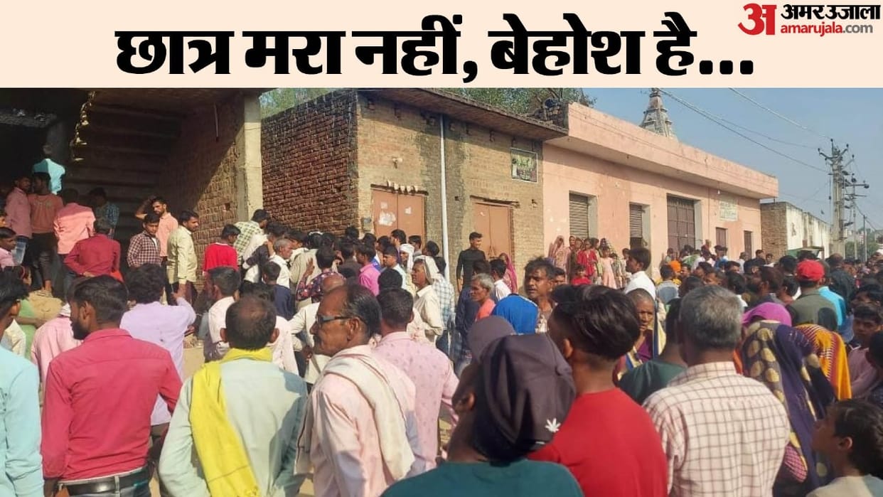 Family members still have hope of student survival dead body kept buried in courtyard of house for Many days