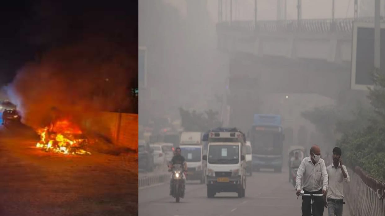 Pollution: Garbage burning in the city, officer silent, breathing difficult, suffocation, day temperature rise