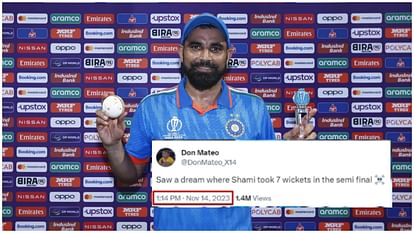 WC: 'सपने में शमी को सात विकेट लेते देखा...' सेमीफाइनल में जीत के बाद एक फैन का 14 तारीख का ट्वीट वायरल, देखें People React After Fan 'Dream' On Mohammed Shami Taking Seven Wickets in IND vs NZ WC 2023 Semifinal Come true