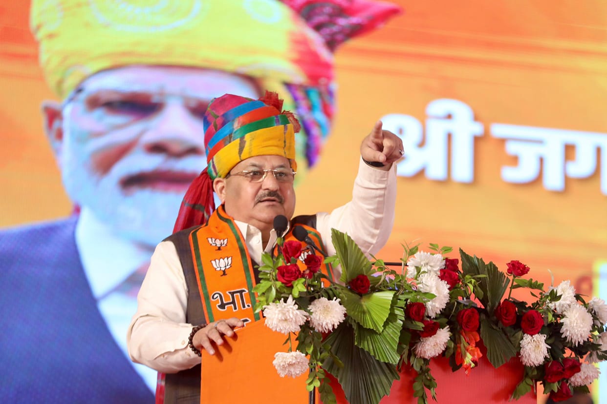 Rajasthan Election 2023 BJP President JP Nadda attacked Congress government CM Ashok Gehlot