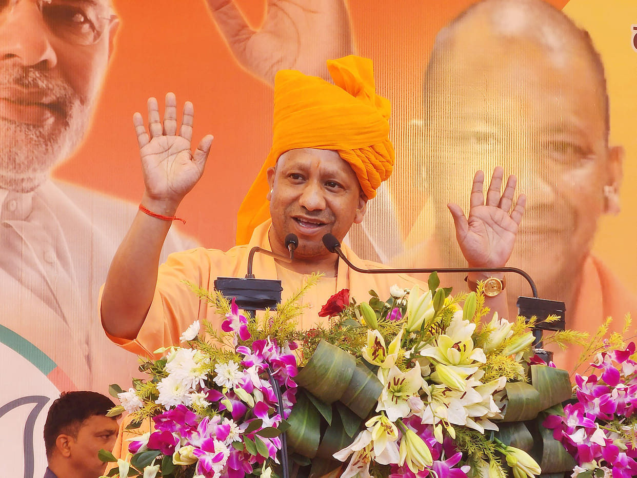 Rajasthan Election 2023 CM Yogi Adityanath Attacked Gehlot Government