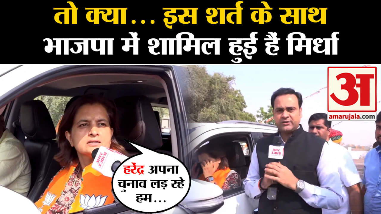 राजस्थान चुनाव 2023