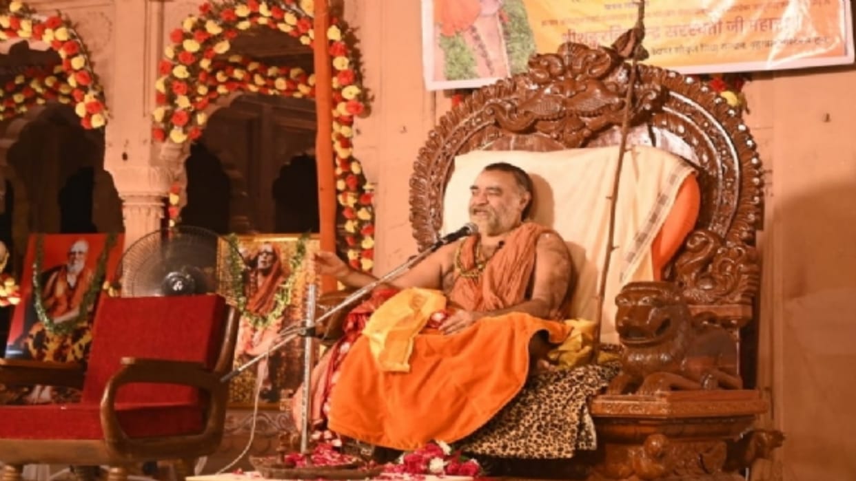 Kanchi Kamakoti Peethadhishwar reached Prayagraj Shankaracharya will be held on 20th
