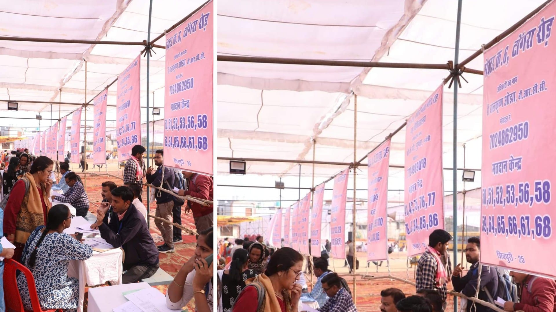 शिवपुरी में पिंक बूथ बनाए गए हैं।