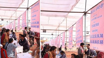 MP Election 2023: चुनावी व्यवस्था में 145 पिंक बूथों पर तैनात रहेंगी महिलाएं, महिलाओं में दिखा उत्साह MP Election Women will be deployed at 145 pink booths in the electoral system, enthusiasm shown among women