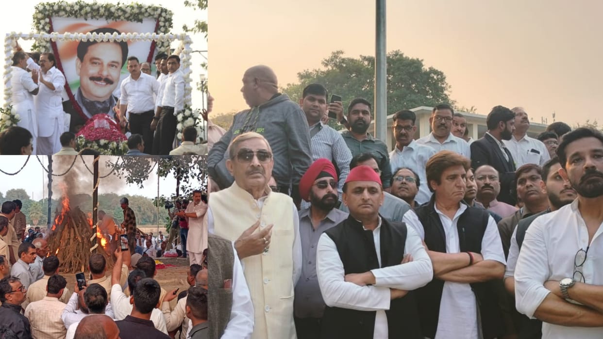 Cremation of Subrata Rai in Bhainsakund Lucknow.