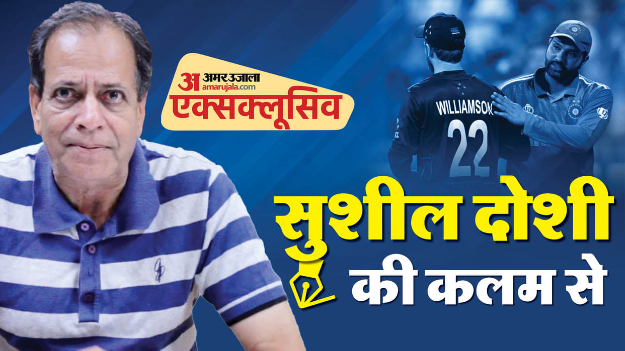 Sushil Doshi Analysis on India vs New Zealand Semifinal World Cup 2023 Sushil Doshi on Virat Kohli Shami