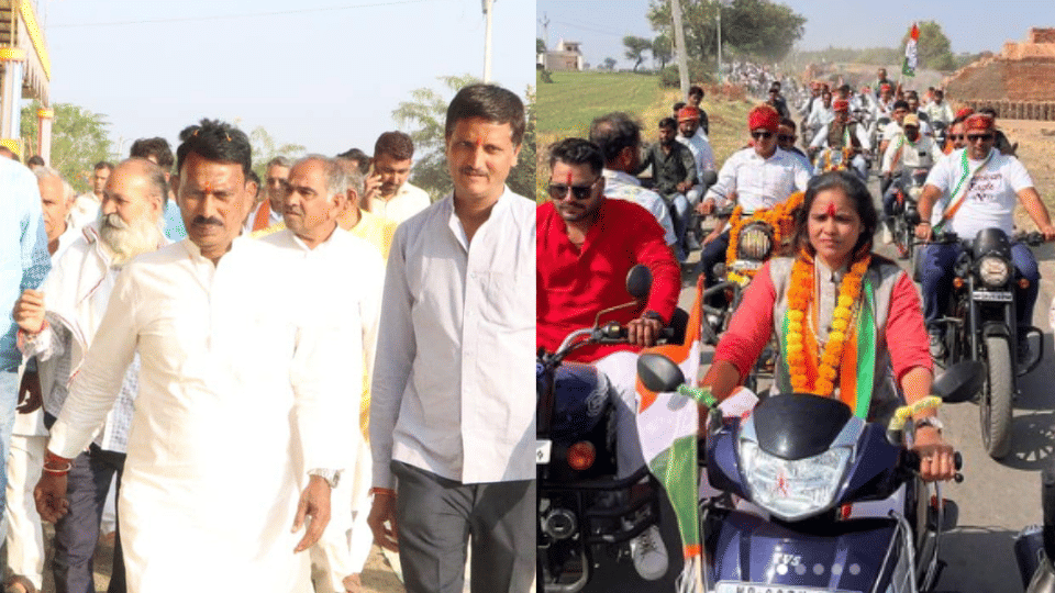 mp election 2023 indore candidate