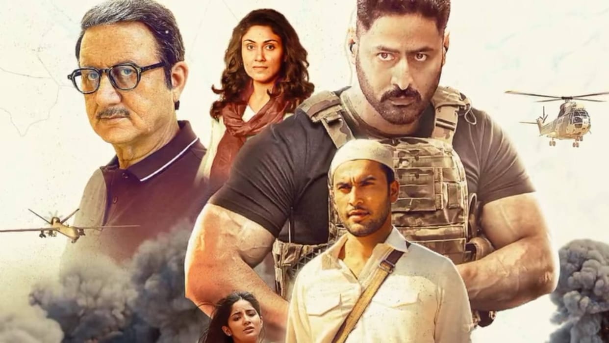 Anupam Kher and Mohit Raina starrer web series The Freelancer -The Conclusion release date OUT