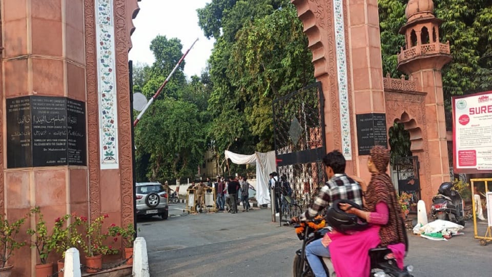 Student protest in AMU ends on 50th day