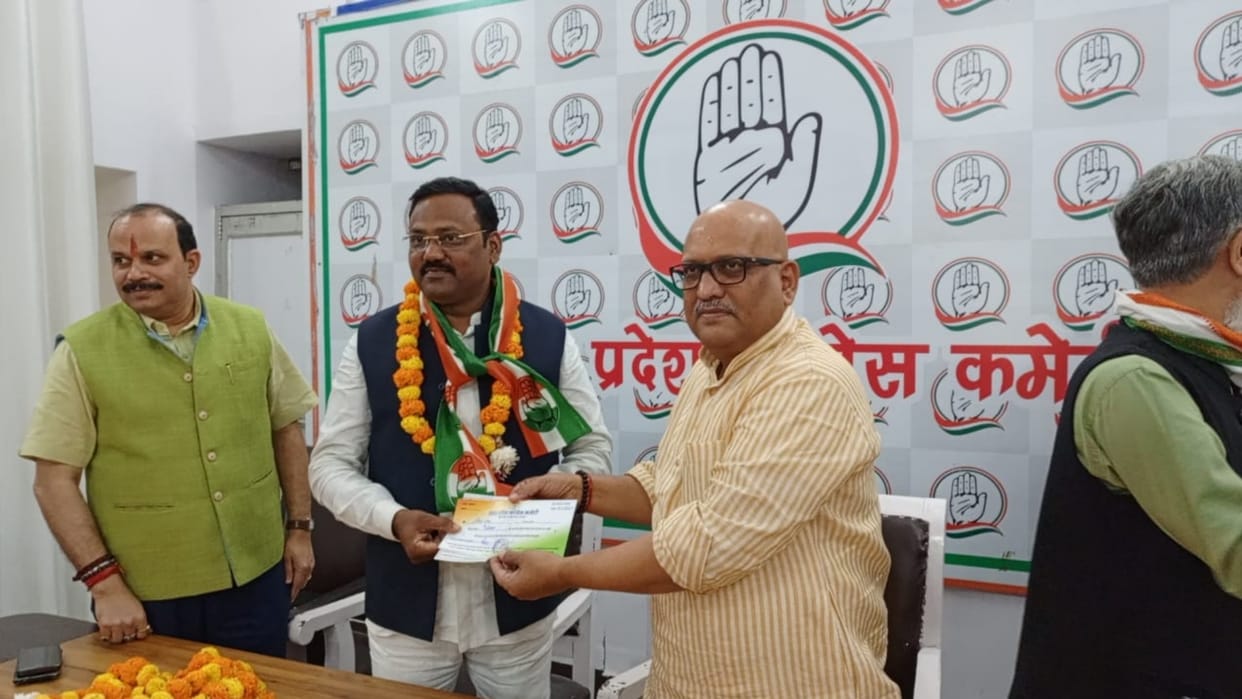 LJP state chief and many leaders join congress in Uttar Pradesh.
