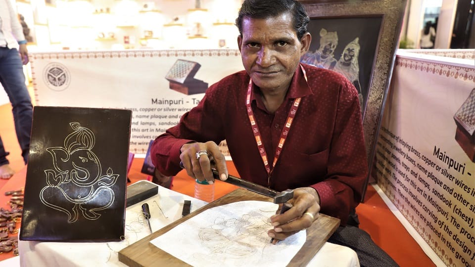 Delhi Trade Fair Tarkashi art of Mainpuri got recognition in the fair